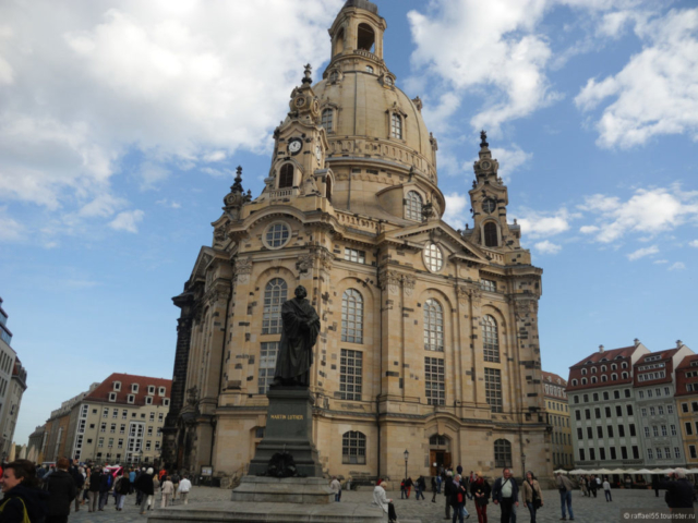 Экскурсия по Дрездену.